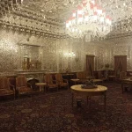Iran Mall