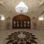 Iran Mall