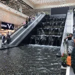 Iran Mall