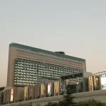 Iran Mall