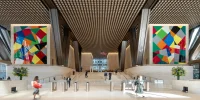JPMorgan Chase Global Headquarters at 270 Park Avenue-Foster + Partners