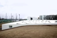 KAIT Plaza by Junya Ishigami + Associates