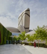 Snøhetta’s Pebble-Inspired King Abdulaziz Centre for World Culture, Saudi Arabia