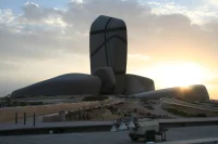 Snøhetta’s Pebble-Inspired King Abdulaziz Centre for World Culture, Saudi Arabia