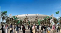 Saudi Arabia 2034 World Cup