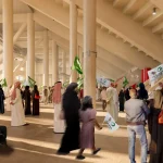 Saudi Arabia 2034 World Cup