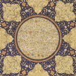 National Museum of Korea, Islamic Gallery, Seoul