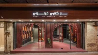 Mousavi - Music Instruments Gallery by Iranian Architect Neda Mirani