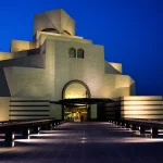 National Museum of Korea, Islamic Gallery, Seoul
