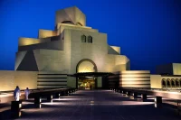 National Museum of Korea, Islamic Gallery, Seoul