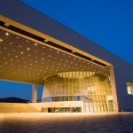 National Museum of Korea, Islamic Gallery, Seoul