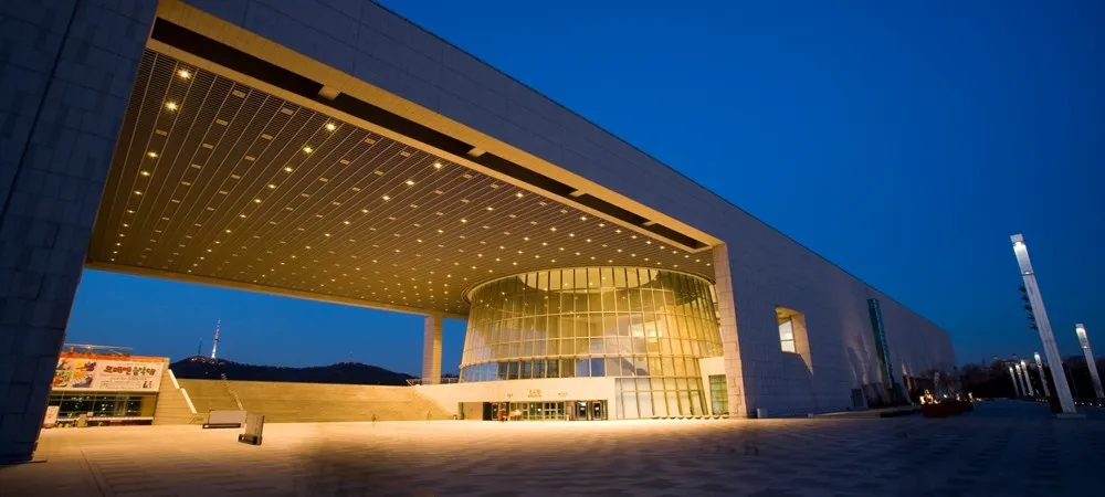 National Museum of Korea, Islamic Gallery, Seoul