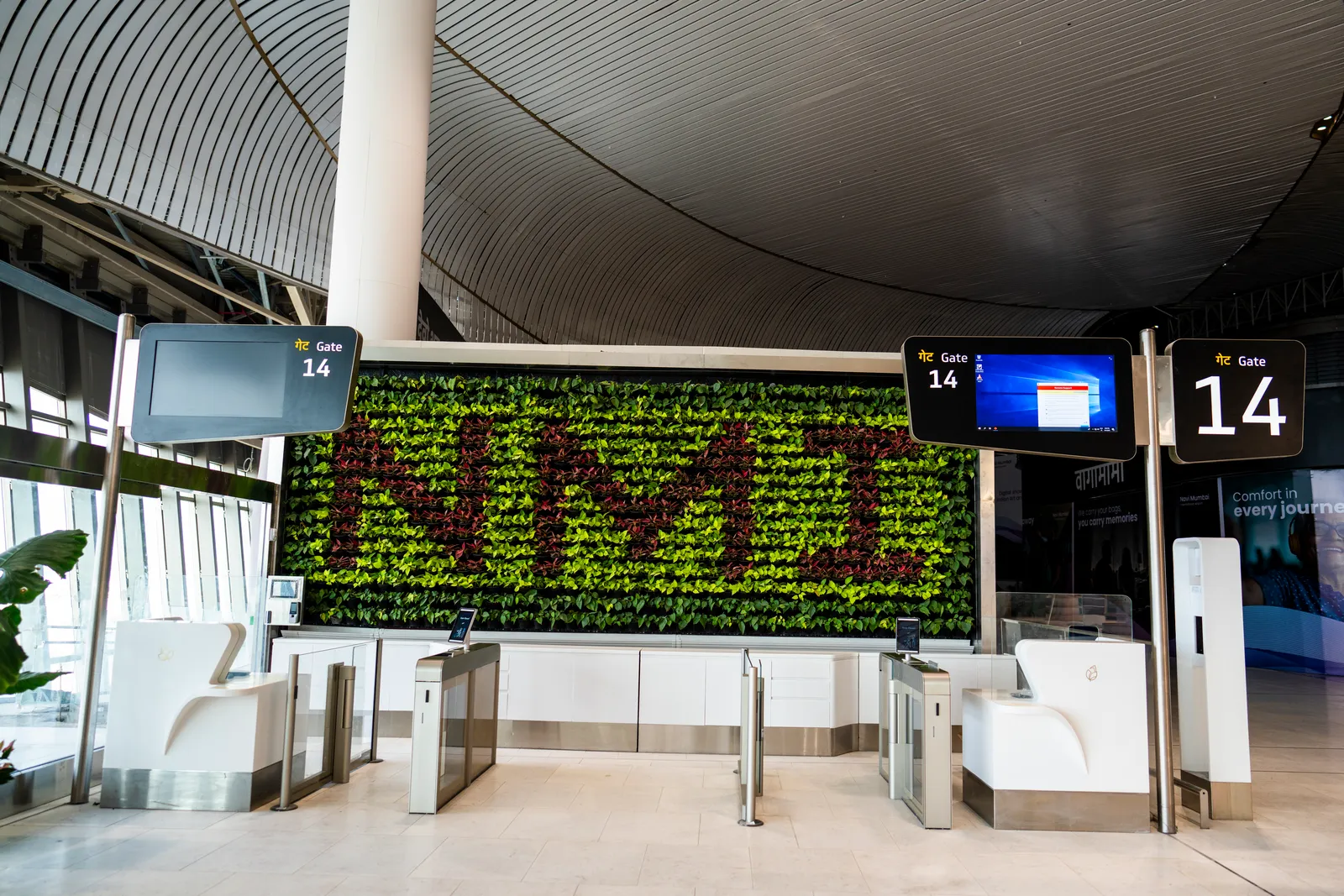 Zaha Hadid Architects’ Navi Mumbai International Airport to Begin Operations in December 12 Navi Mumbai International Airport (NMIA), Zaha Hadid ArchitecTS