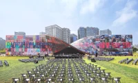 Seoul Biennale of Architecture and Urbanism 2025-Humanise Walli-Thomas Heatherwick
