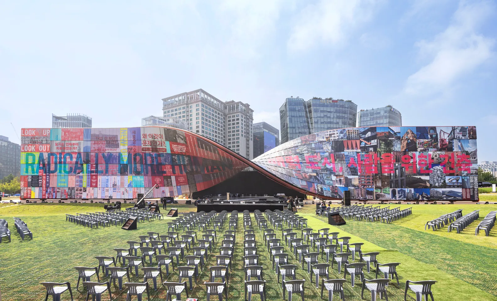 Seoul Biennale of Architecture and Urbanism 2025-Humanise Walli-Thomas Heatherwick