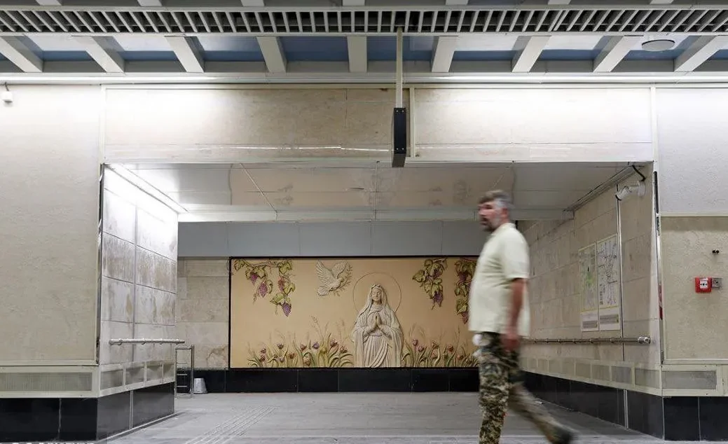 Tehran Opens New Holy Virgin Mary Metro Station-Tehran