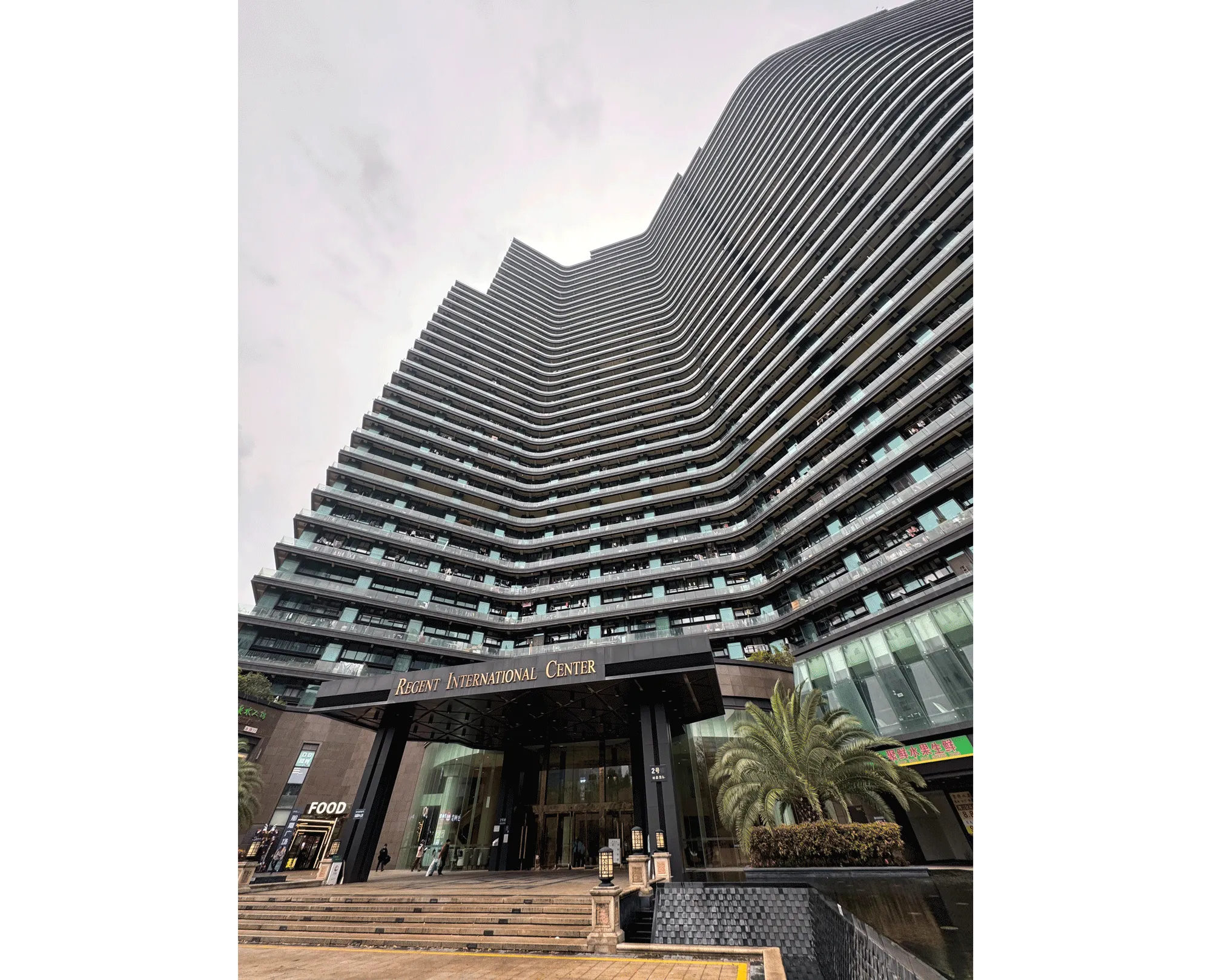 The Regent International Dystopian Tower in Hangzhou