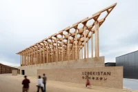 World Architecture Day 2025 theme “Design for Strength”
