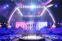 White House to Host Historic UFC Event on South Lawn in 2026