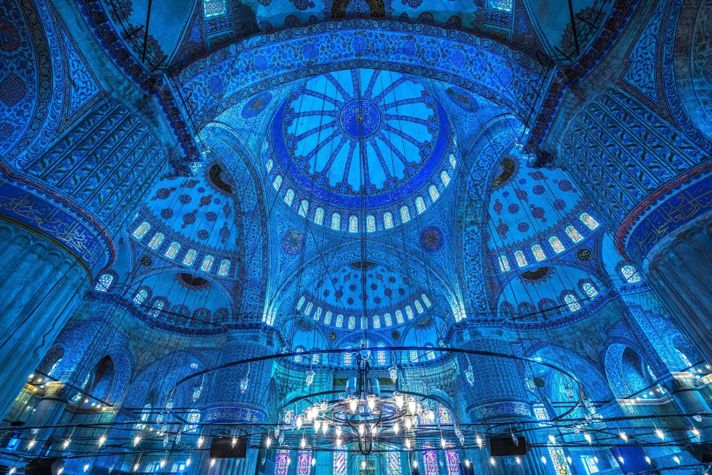 25 Places You Must See in Istanbul If You Love Architecture