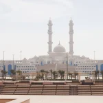 Expensive Architectural Projects in The World