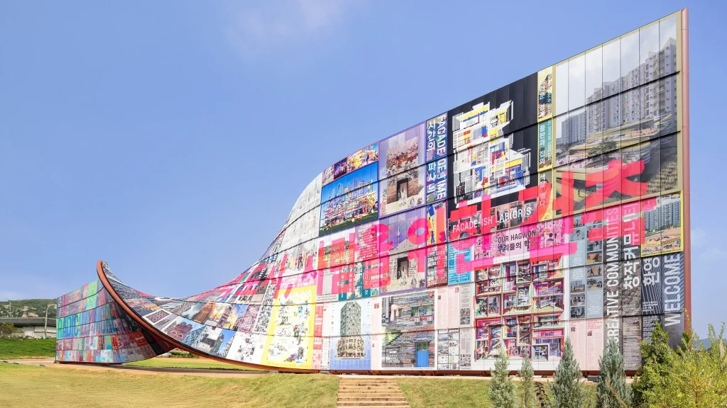 Heatherwick's Humanise Wall Sparks a Civic Conversation at Seoul