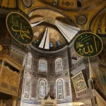 Istanbul Architecture