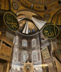 Istanbul Architecture