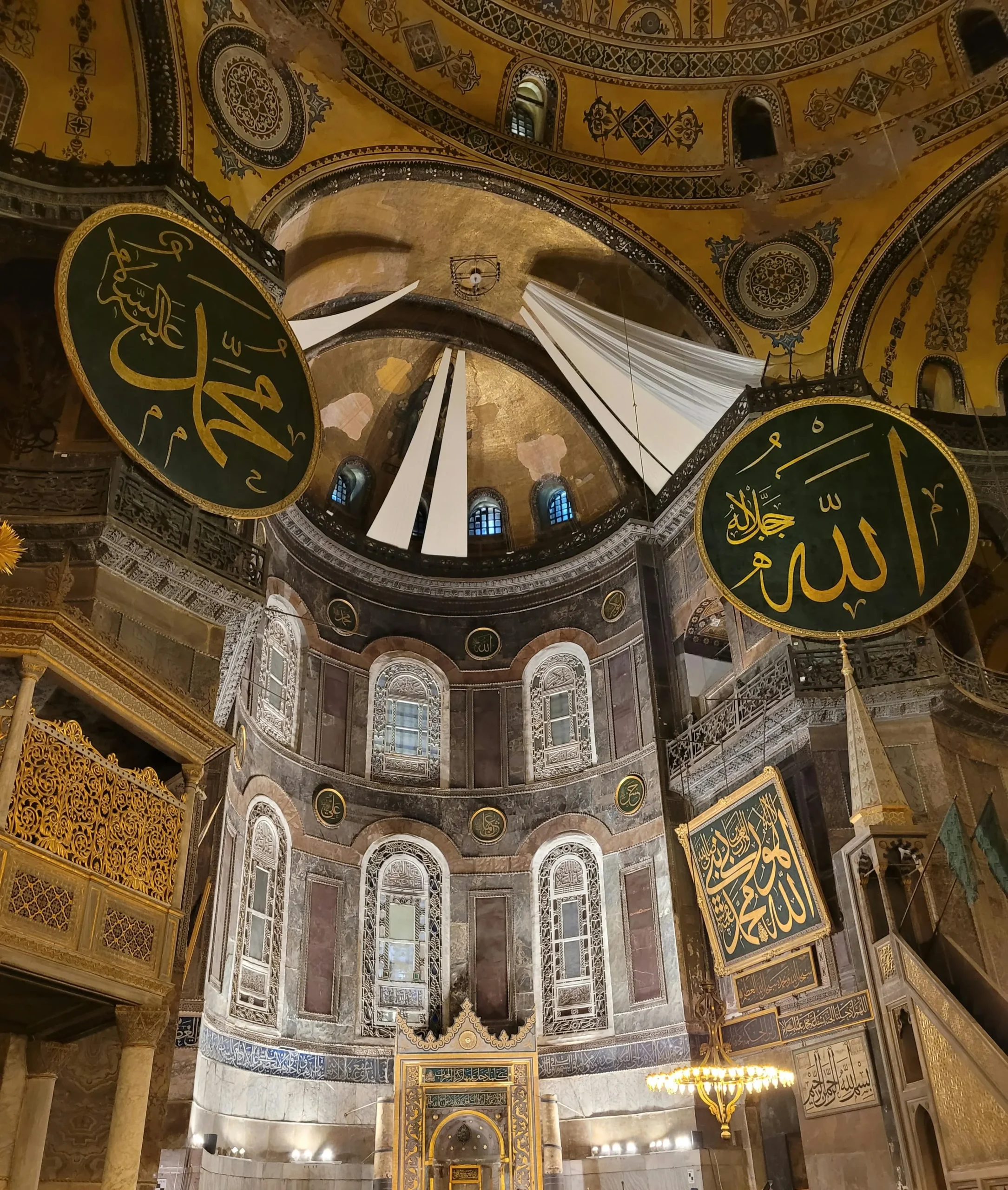 Hagia Sophia
