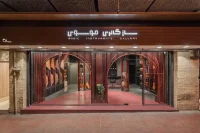 Mousavi - Music Instruments Gallery by Iranian Architect Neda Mirani