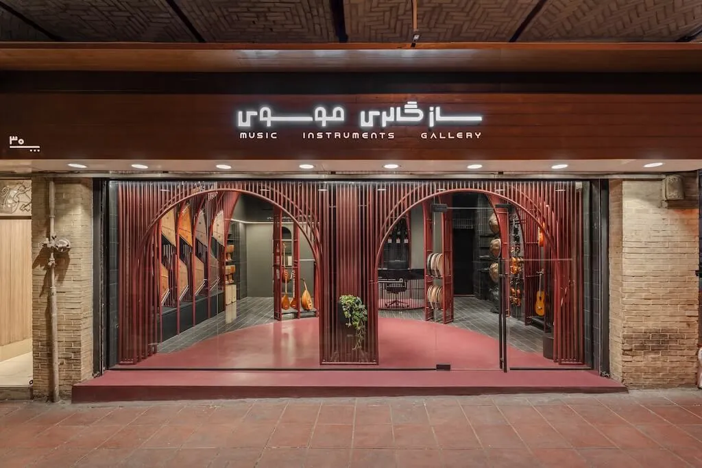 Tehran’s Mousavi Music Instruments Gallery by Neda Mirani 6 Mousavi - Music Instruments Gallery by Iranian Architect Neda Mirani