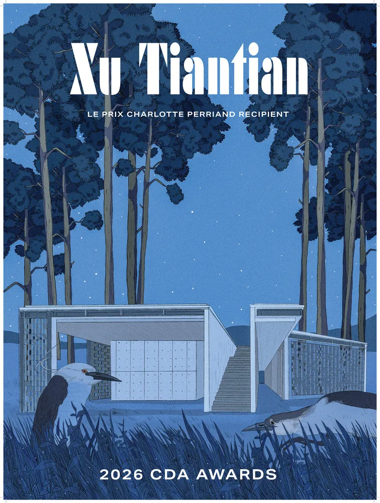 Xu Tiantian Wins 2026 Le Prix Charlotte Perriand 17 Xu Tiantian Wins 2026 Le Prix Charlotte Perriand