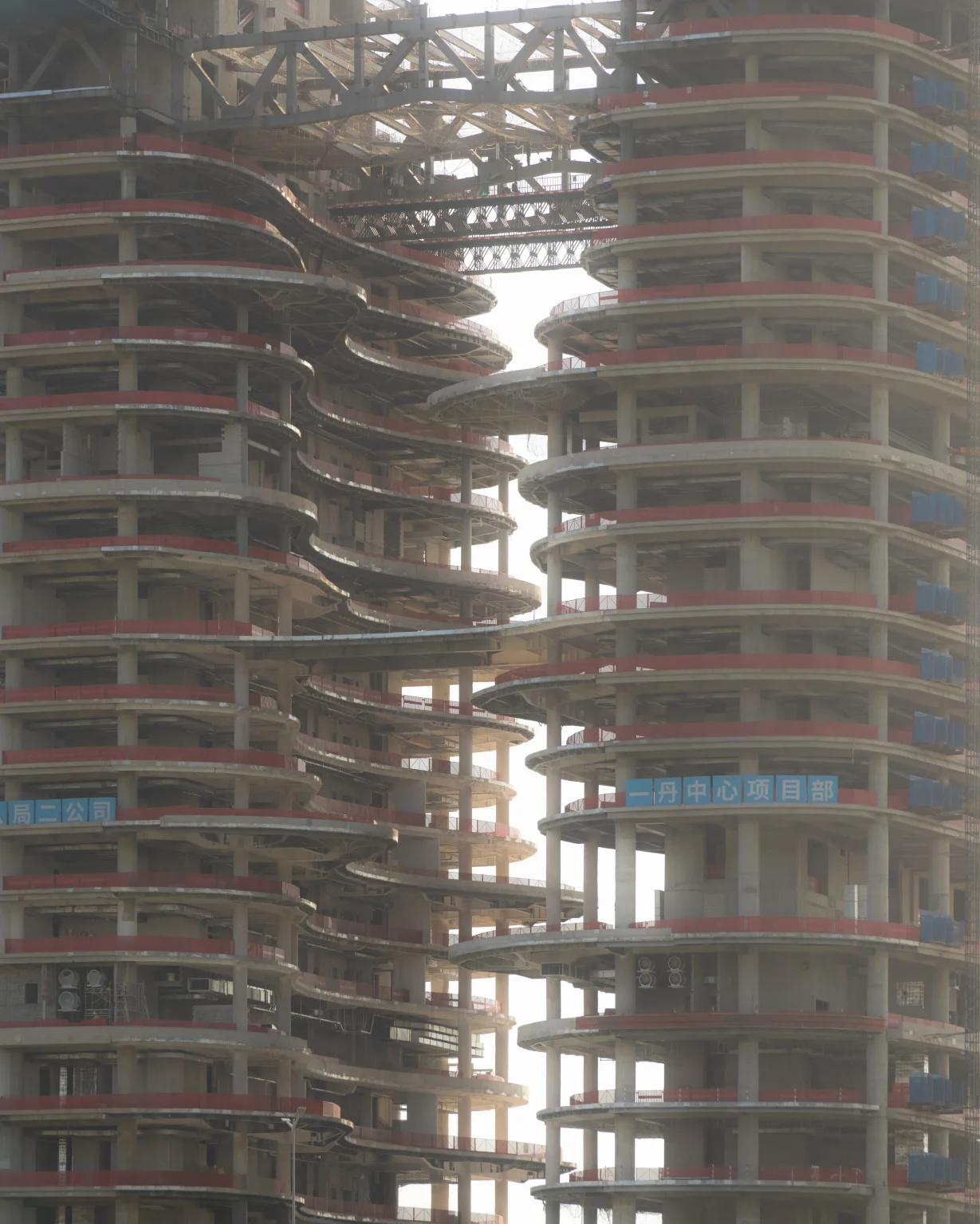 Zaha Hadid Architects’ Yidan Center in Shenzhen