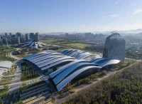 Anji’s Convention and Exhibition Centre