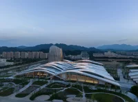 Anji’s Convention and Exhibition Centre