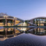 Anji International Convention and Exhibition Centre