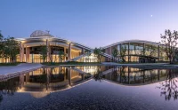 Anji International Convention and Exhibition Centre