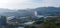 Anji’s Convention and Exhibition Centre