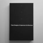 DAM Architectural Book Award 2025; Architectural books