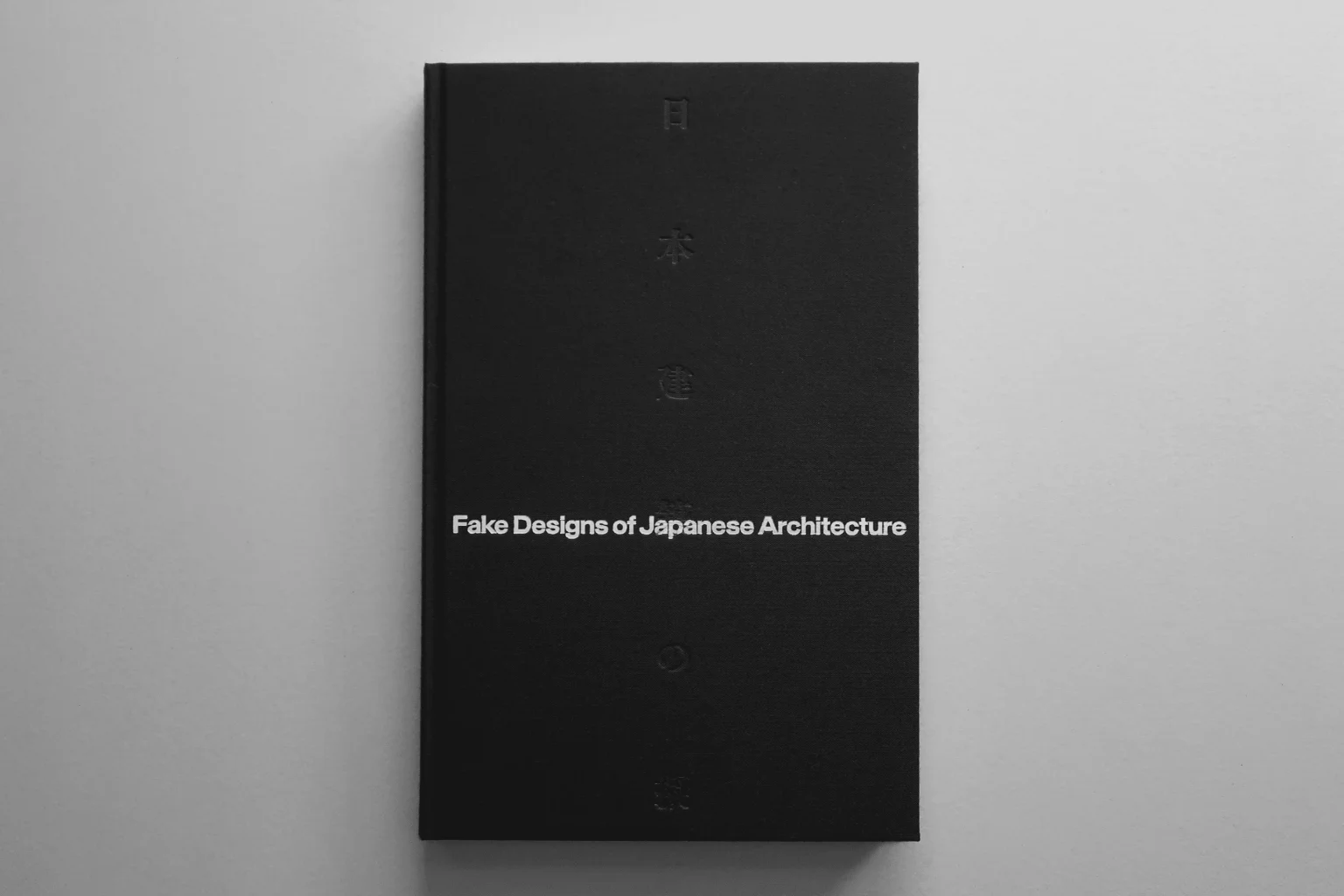 DAM Architectural Book Award 2025; Architectural books