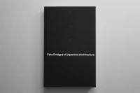 DAM Architectural Book Award 2025; Architectural books