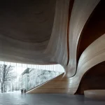 Snøhetta wins the Düsseldorf Opera House competition