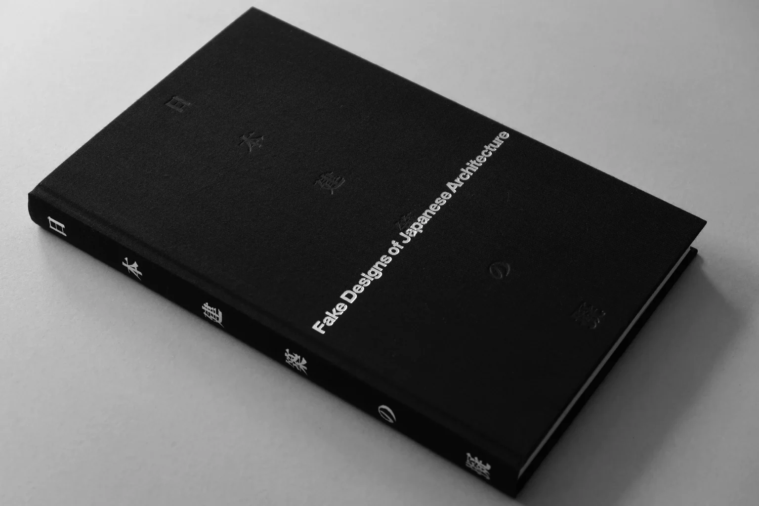 DAM Architectural Book Award 2025; Architectural books
