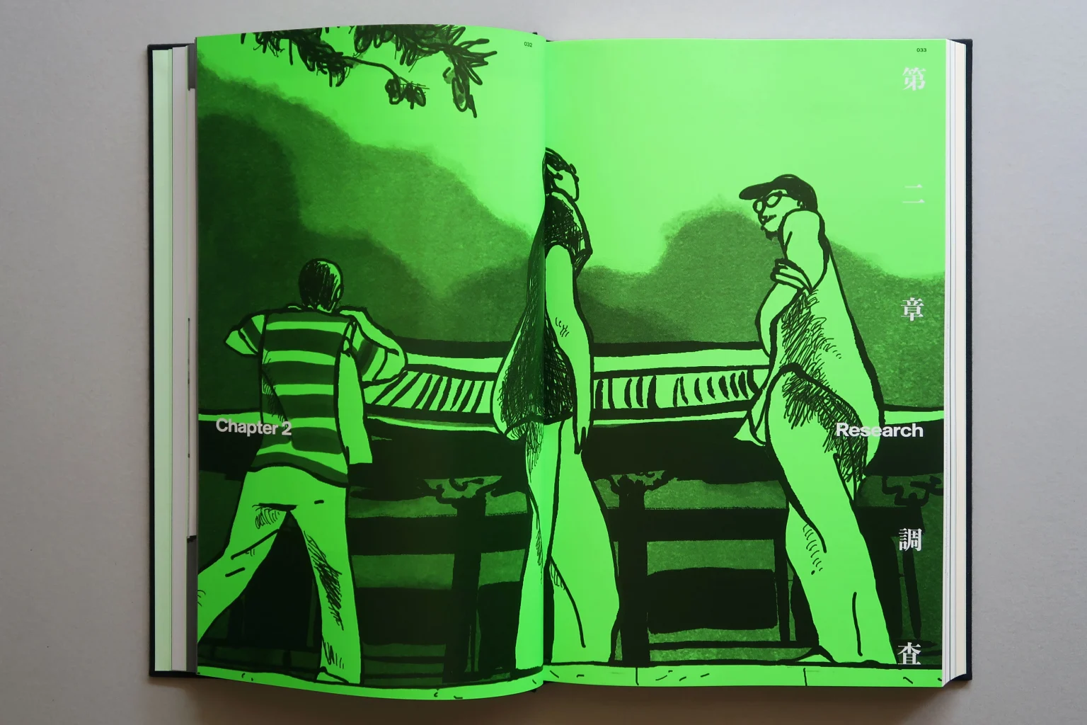 DAM Architectural Book Award 2025; Architectural books
