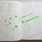 DAM Architectural Book Award 2025; Architectural books