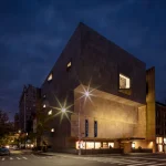 Herzog & de Meuron Restore Marcel Breuer’s Brutalist Icon in New York City