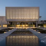 Houston Ismaili Center