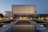 Houston Ismaili Center