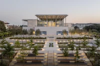 Houston Ismaili Center