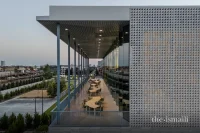 Houston Ismaili Center